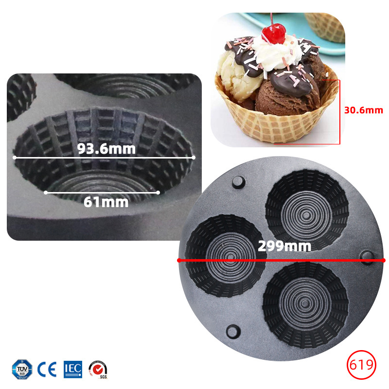 Commercial Triple-Hole Ice Cre - Waffle Cone Maker 评论和价格