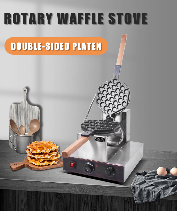 New Household Electric Non-Sti - Waffle Cone Maker 评论和价格