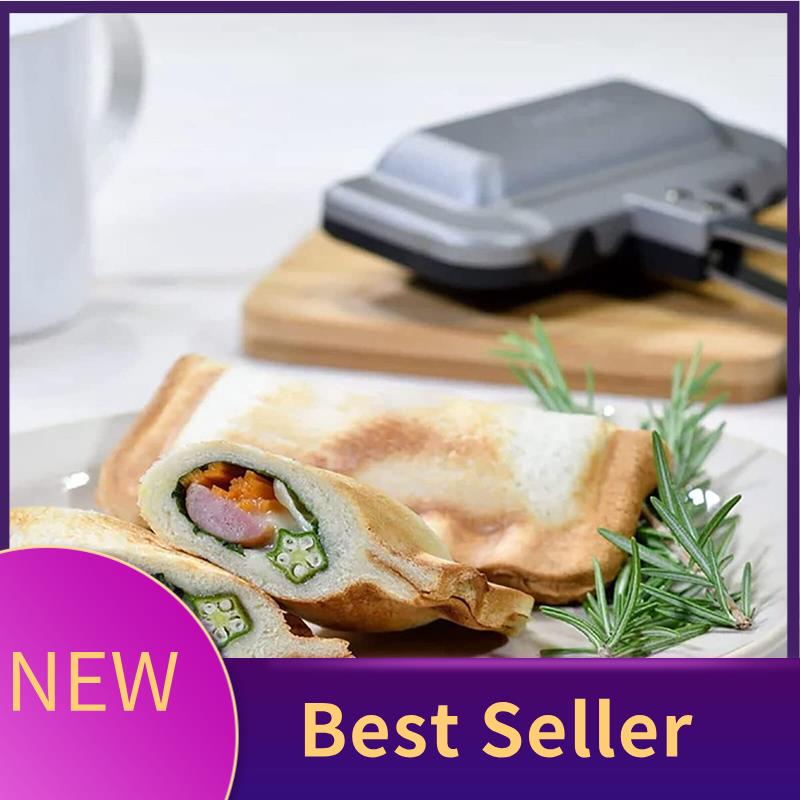 Breakfast Sandwich Maker,Sandw - Hot Dog Press 评论和价格
