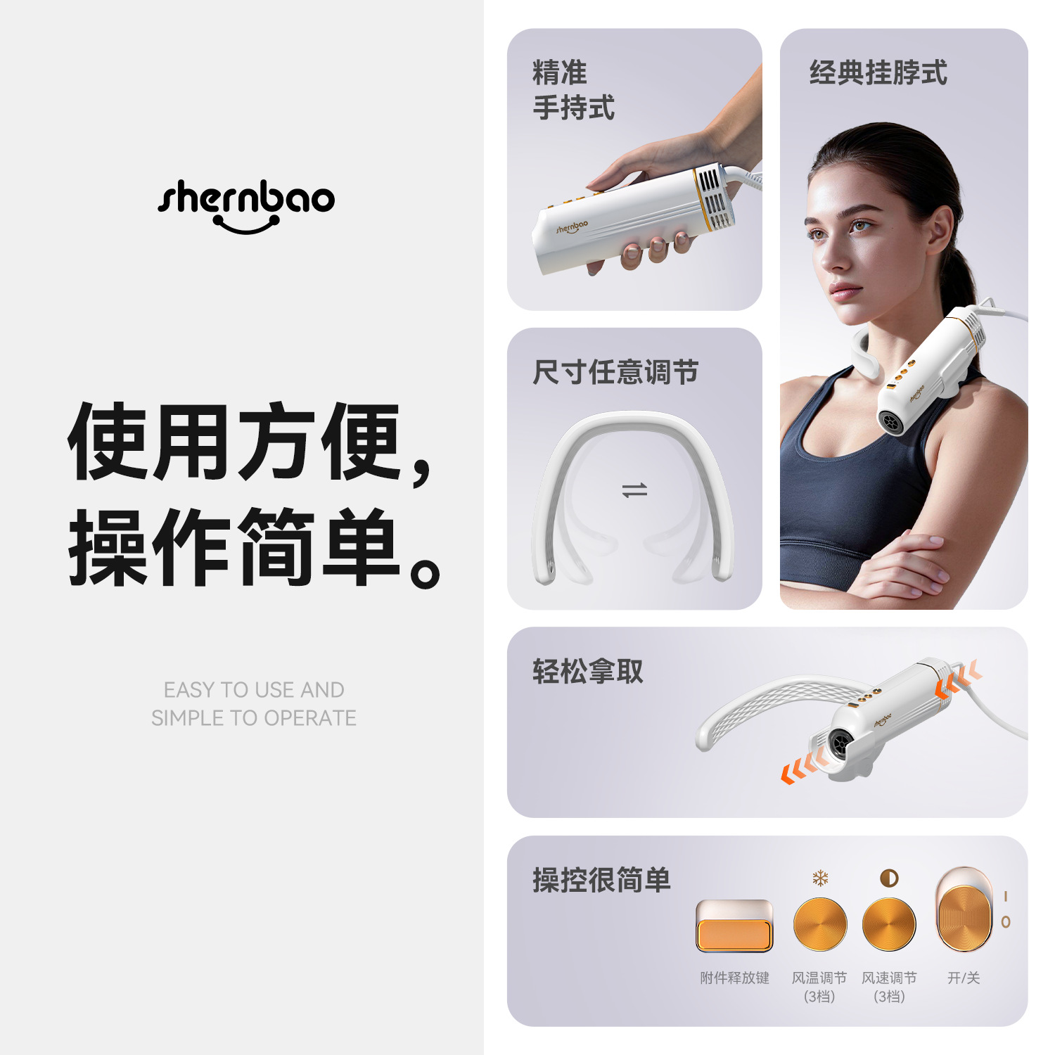 Neck Hanging Pet Hair Dryer Ne - Hot Dog Press 评论和价格